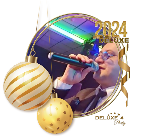 muster_ring-Valery-Davidov_2024_600x543