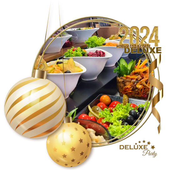 Deluxe Caterung Service