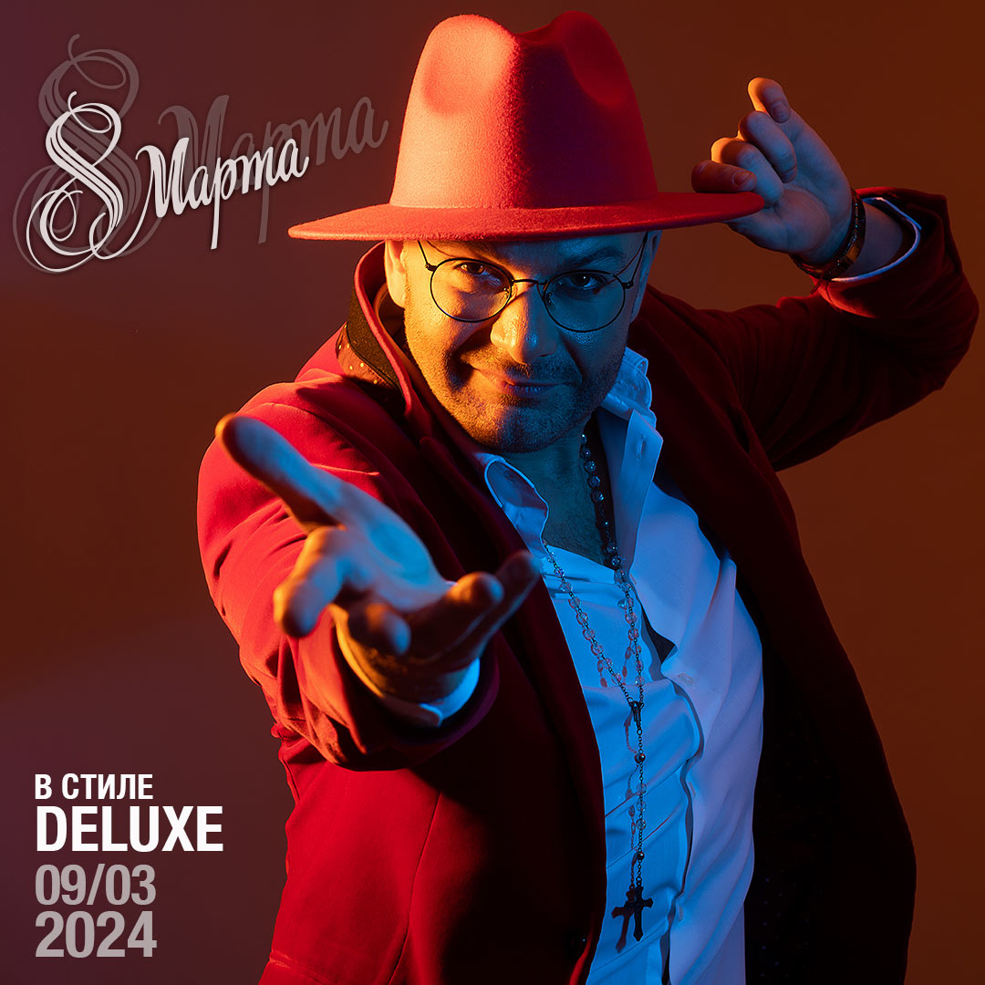 Show-Band-Prestige_03