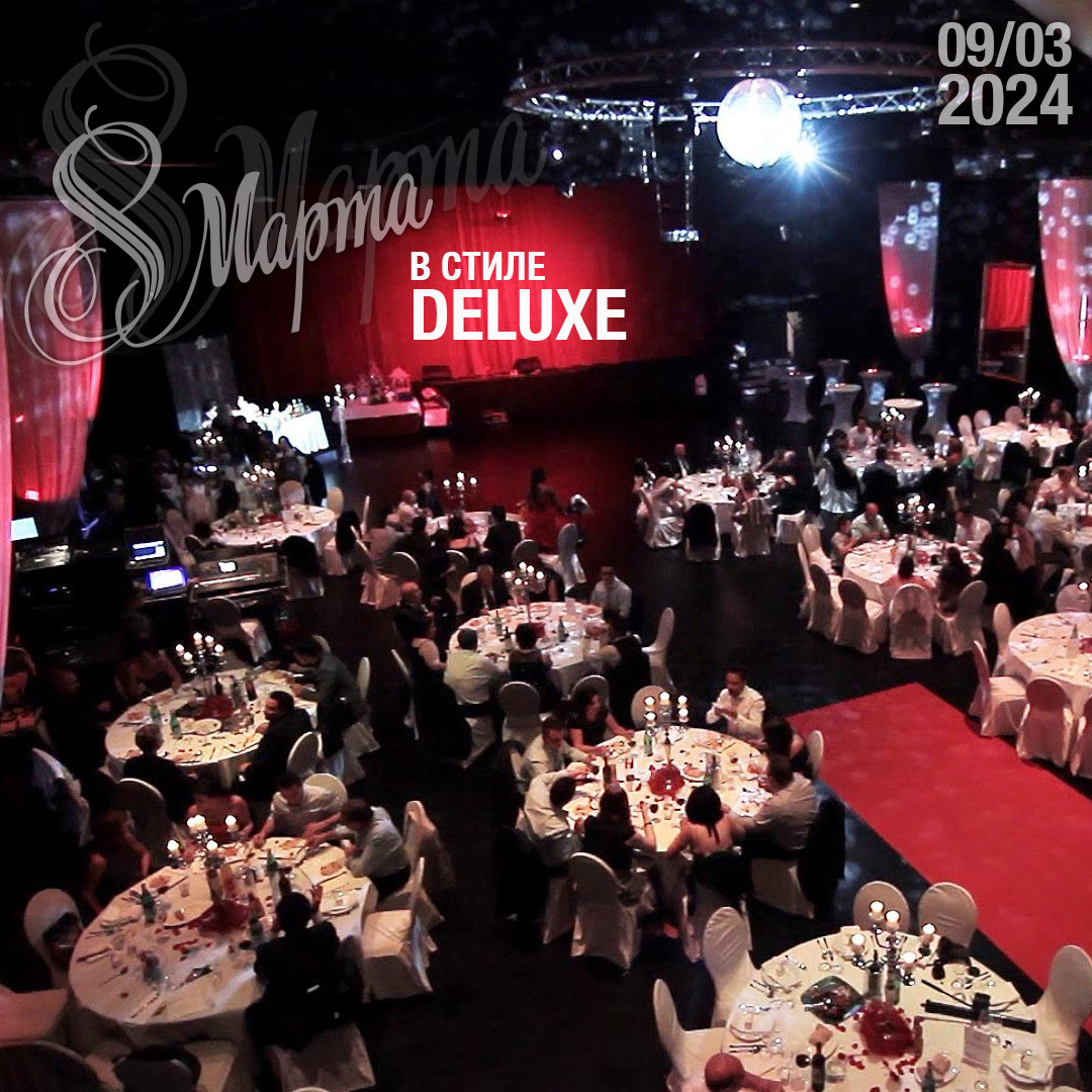 Theater-der-Traeume_01