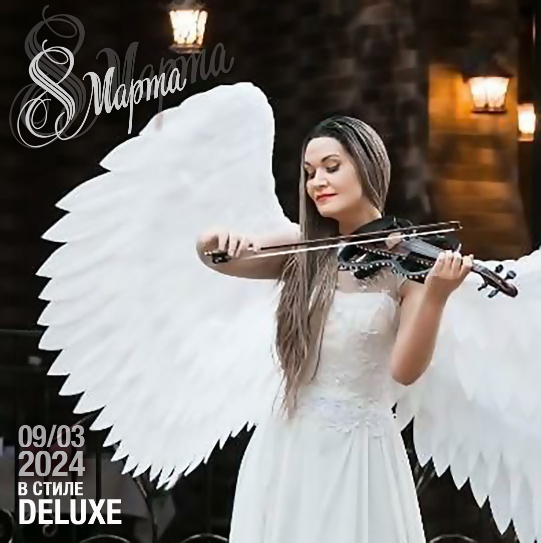 Violin-Show-Angel_01