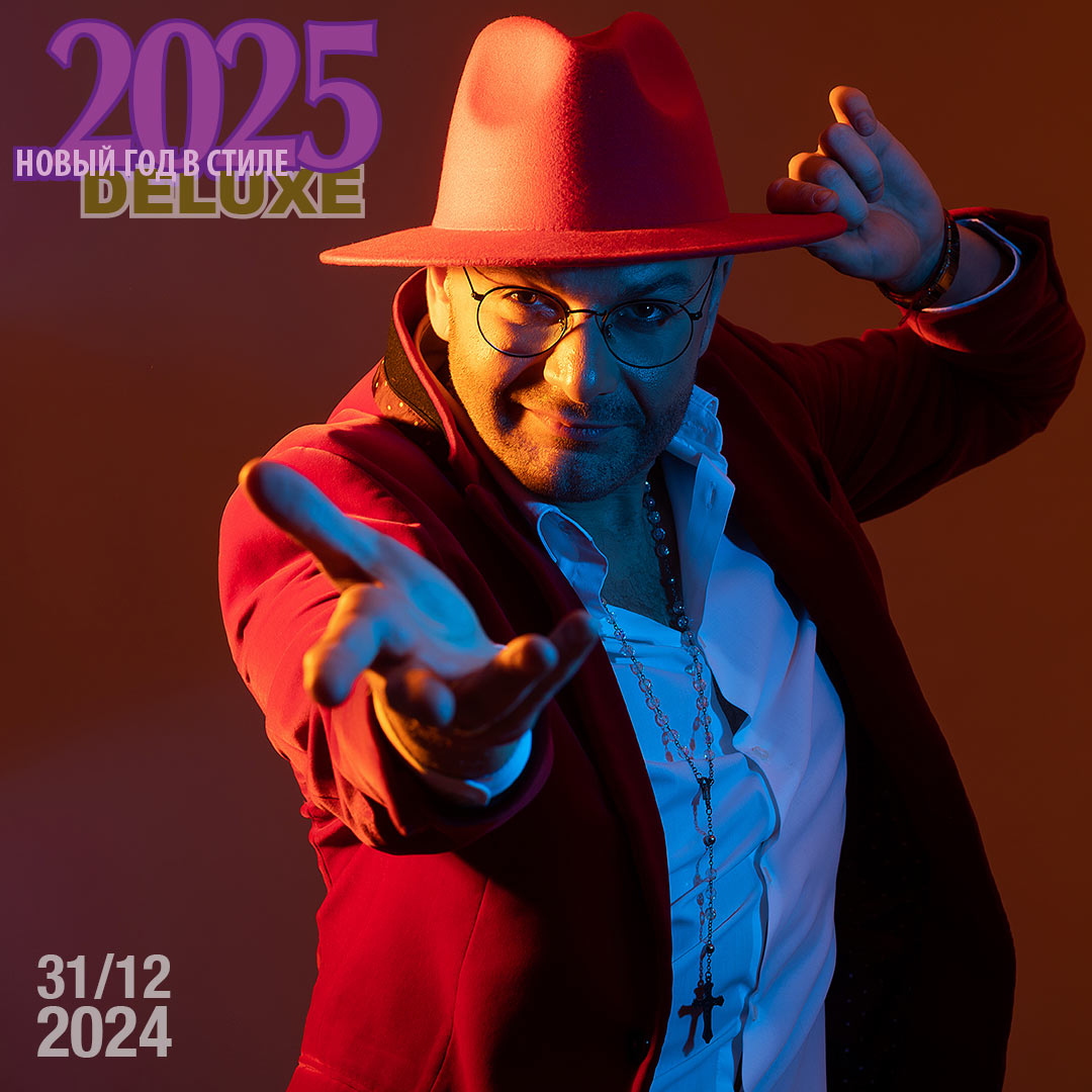 Show-Band-Prestige_03