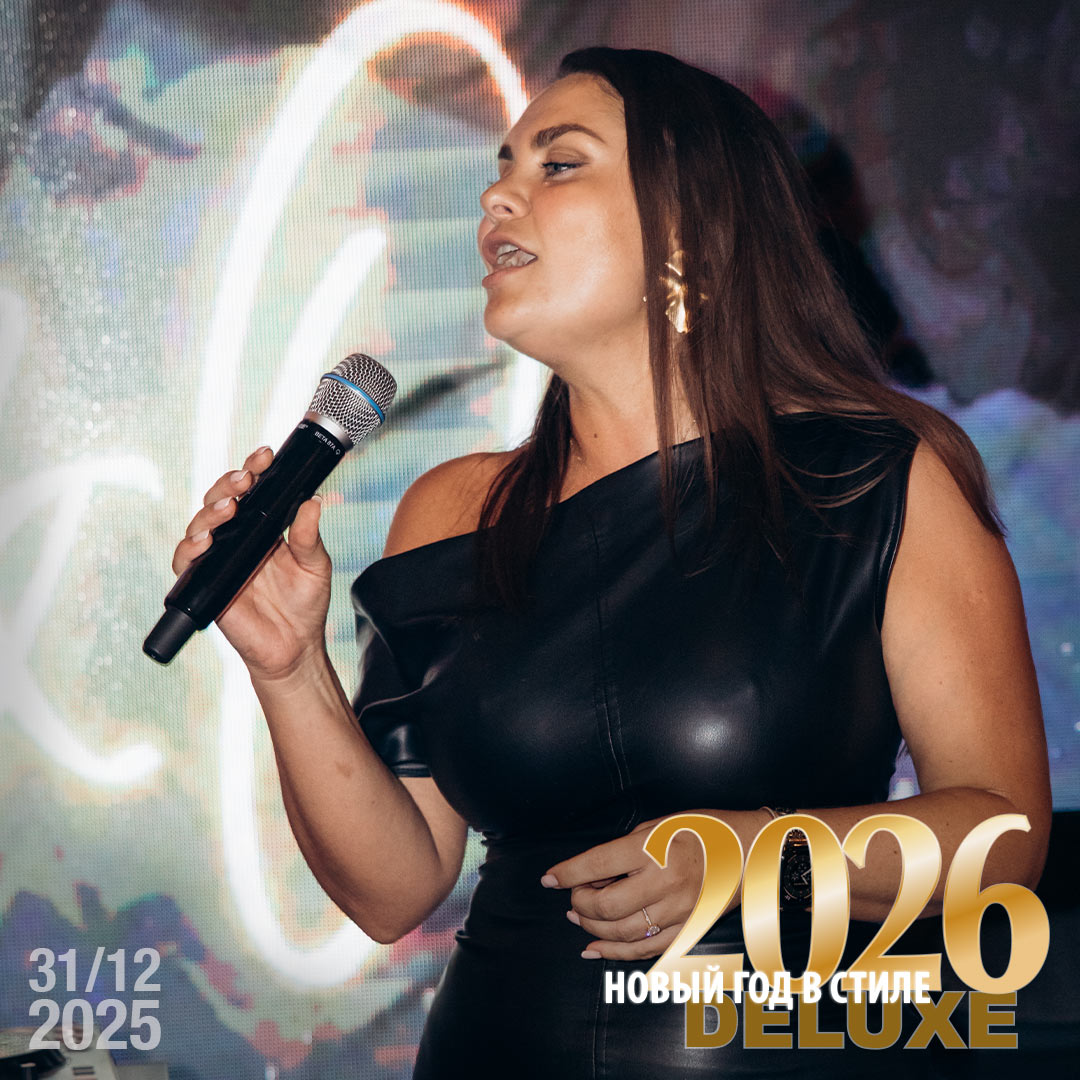 Julia-Singer_02-2026_neu