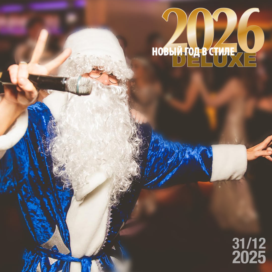 maroz-2026_neu
