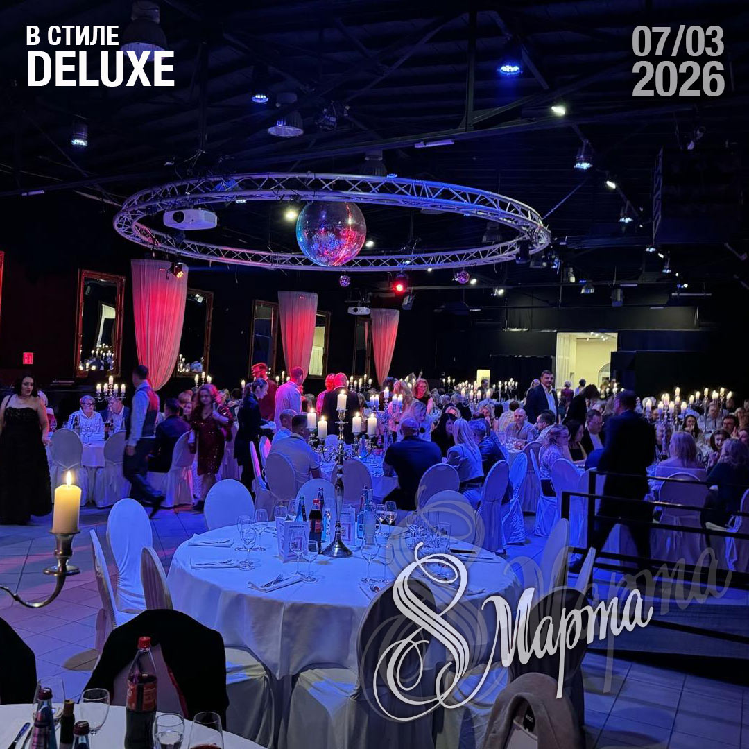 Theater-Royal_2026-01