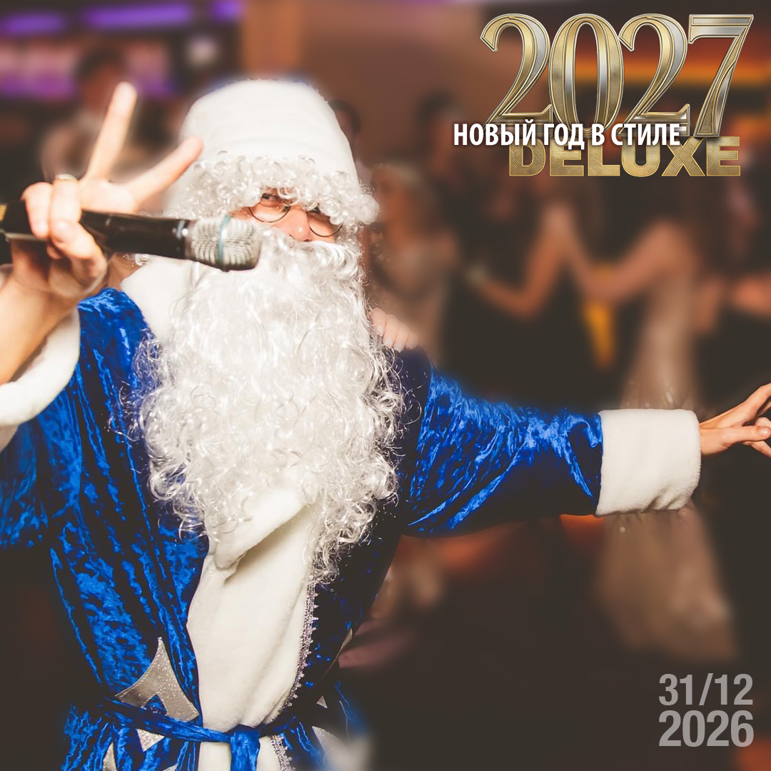maroz-2027
